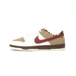 Nike SB Dunk Low Retro Beige Street Casual Sneakers for Men and Women​