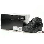 Pharrell Williams x Adidas Virginia Adistar Jellyfish Classic Black Casual Sneakers for Men and Women​