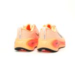 Nike Vomero Plus Orange Men’s Running Shoes​