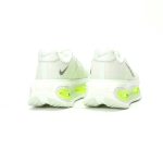 Nike Vomero Premium Green Road Running Shoes for Men and Women​