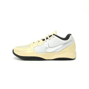 Nike JA 2 Beige Men’s Basketball Shoes​