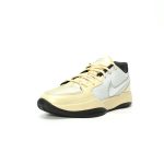Nike JA 2 Beige Men’s Basketball Shoes​