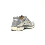 Asics Gel-Cumulus 16 Silver Running Shoes Men’s and Women’s