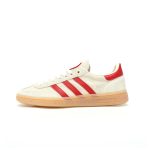 Adidas Originals Handball SPZL Men’s and Women’s Beige Suede Casual Sneakers – Retro Indoor Handball Shoes