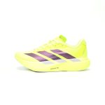 Adidas Adizero Adios Pro Evo SL "Yellow Black" JR2024