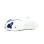 Nike Air Max 270 Premium "White Silver Blue" IO9884-107