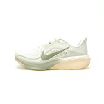 Nike Air Zoom Pegasus 42 Premium Extra Wide"Spruce Aura/Jade Horizon"42 IB1873-020