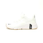 Nike Free Metcon 7 - II7405-101