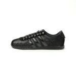 Adidas Originals ANFU MJ ～HQ5198