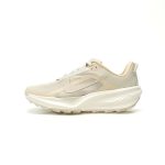 Nike ACG Pegasus Trail HV8116-200
