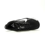 Nike ACG Pegasus Trail HV8116-001