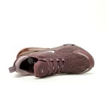 Nike Air Max 270 Premium "Dark Wine Red" IO9883-500