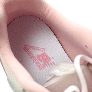 New Balance MR530 - U53022Q New Balance MR530 - U53022Q