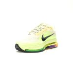 Nike Pegasus Premium "Beige Green" HQ2592-701