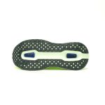 Nike Vomero Premium HQ2050-702