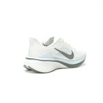Nike Air Zoom Pegasus 42 Premium Extra Wide "White Grey" IB1873-103