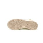 Nike SB Dunk Low "Sail White Metallic Silver" IB4417-105