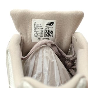 New Balance MR530 - MR530CL New Balance MR530 - MR530CL