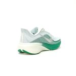 Nike Air Zoom Pegasus 42 Premium "White/Barely Green" IB1881-100