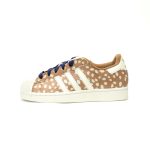 Adidas Originals Superstar II "White Brown" KJ4642