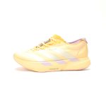 Adidas Adizero Adios Pro Evo 4 "Orange" KI3467
