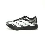 Adidas Adizero Adios Evo SL EXO "Black White Silver" KI4764