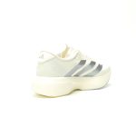 Adidas Adizero Adios Evo SL Woven "White Halo Silver" KI6900
