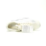 Adidas Adizero Adios Evo SL Woven "White Halo Silver" KI6900