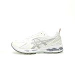 Thom Browne x ASICS Gel Kayano 14 "White" 1203B291-100