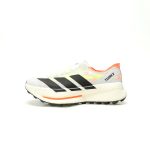Adidas Terrex Agravic Speed Ultra 2 Trail JR9110