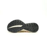 Adidas Terrex Agravic Speed Ultra 2 Trail JR9110