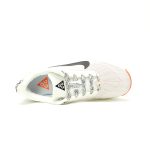 Nike ACG Pegasus Trail HV8116-103