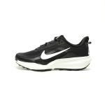 Nike ACG Pegasus Trail HV8116-001