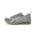 Thom Browne x ASICS Gel Kayano 14 Grey Inspired Collaborative Sneakers