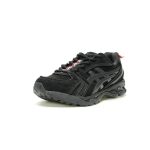 Thom Browne x ASICS Gel Kayano 14 Black Inspired Collaborative Sneakers