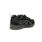 Thom Browne x ASICS Gel Kayano 14 Black Inspired Collaborative Sneakers