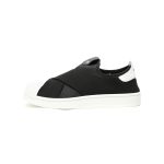 Adidas Superstar II Slip-On Black White Elastic Strap Inspired Unisex Casual Sneakers