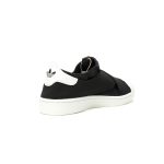 Adidas Superstar II Slip-On Black White Elastic Strap Inspired Unisex Casual Sneakers