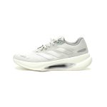 Adidas Velostar Cement Grey Light Boost Inspired Unisex Running Sneakers