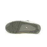 Nike Air Jordan 4 Retro Glitter Glove Silver Men's Sneakers FQ8138-092