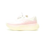 Adidas HyperBoost Edge Pink White PrimeWeave KJ0392