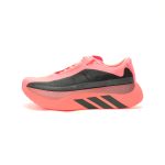 Adidas HyperBoost Edge Pink Black PrimeWeave KH8128