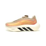 adidas HyperBoost Edge Khaki Orange Yellow Black TPU PrimeWeave Sneakers KH7429